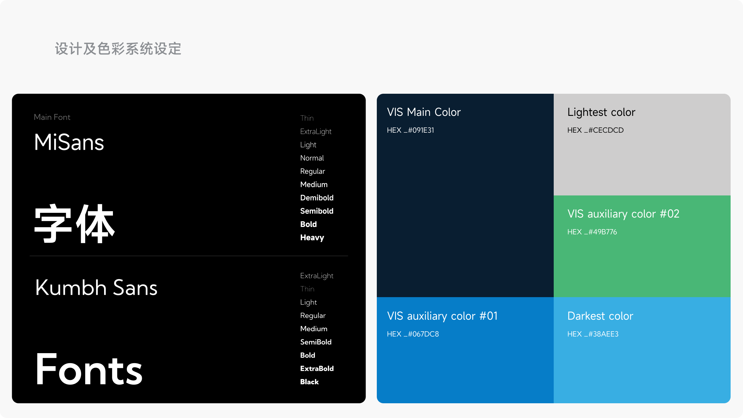 原启生物网站(图8)