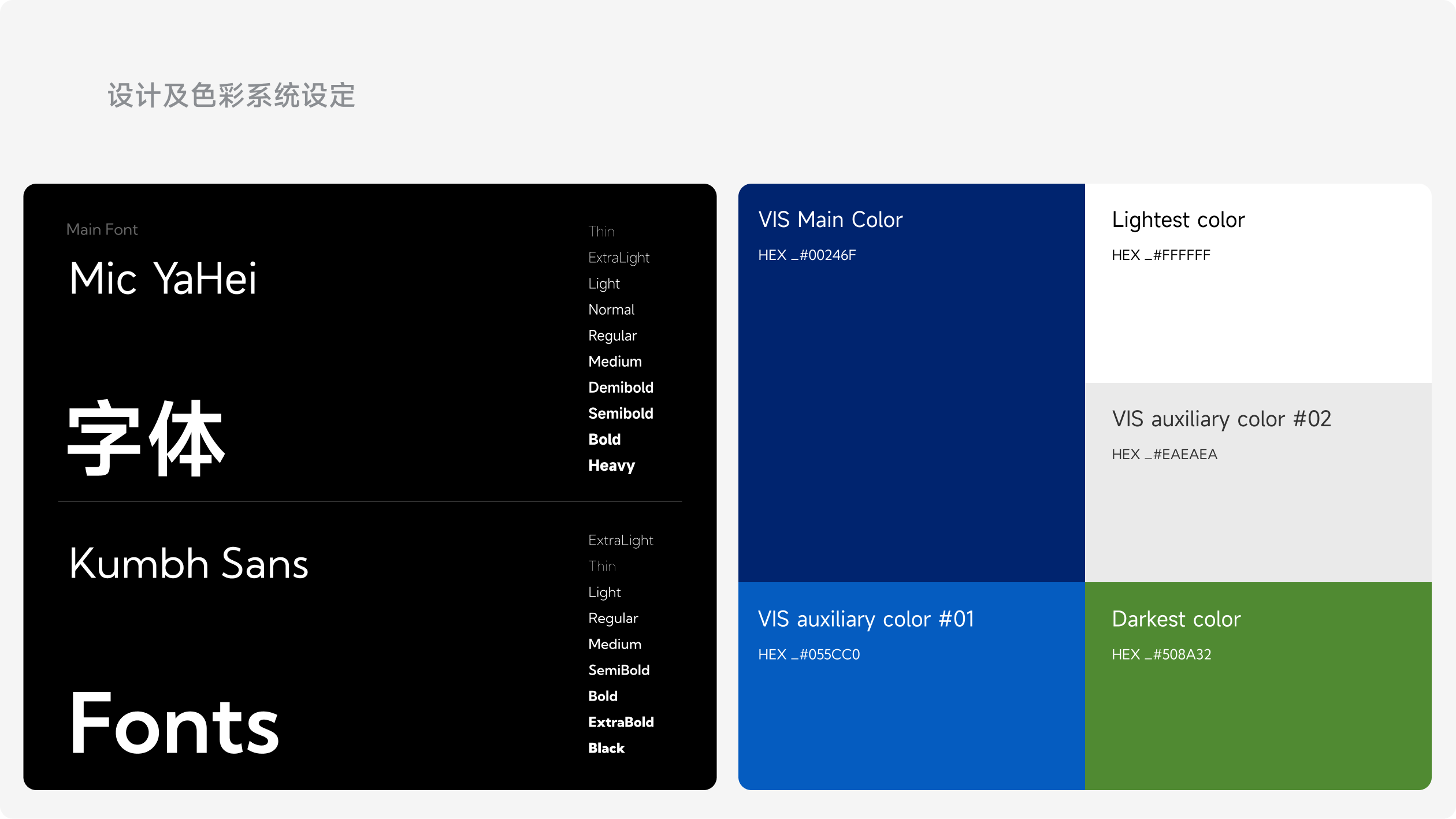 Gentlegen 海外站(图8)