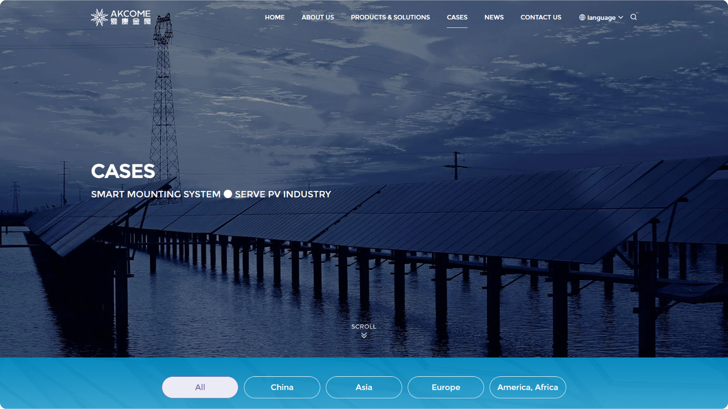 爱康金属官网(图5)
