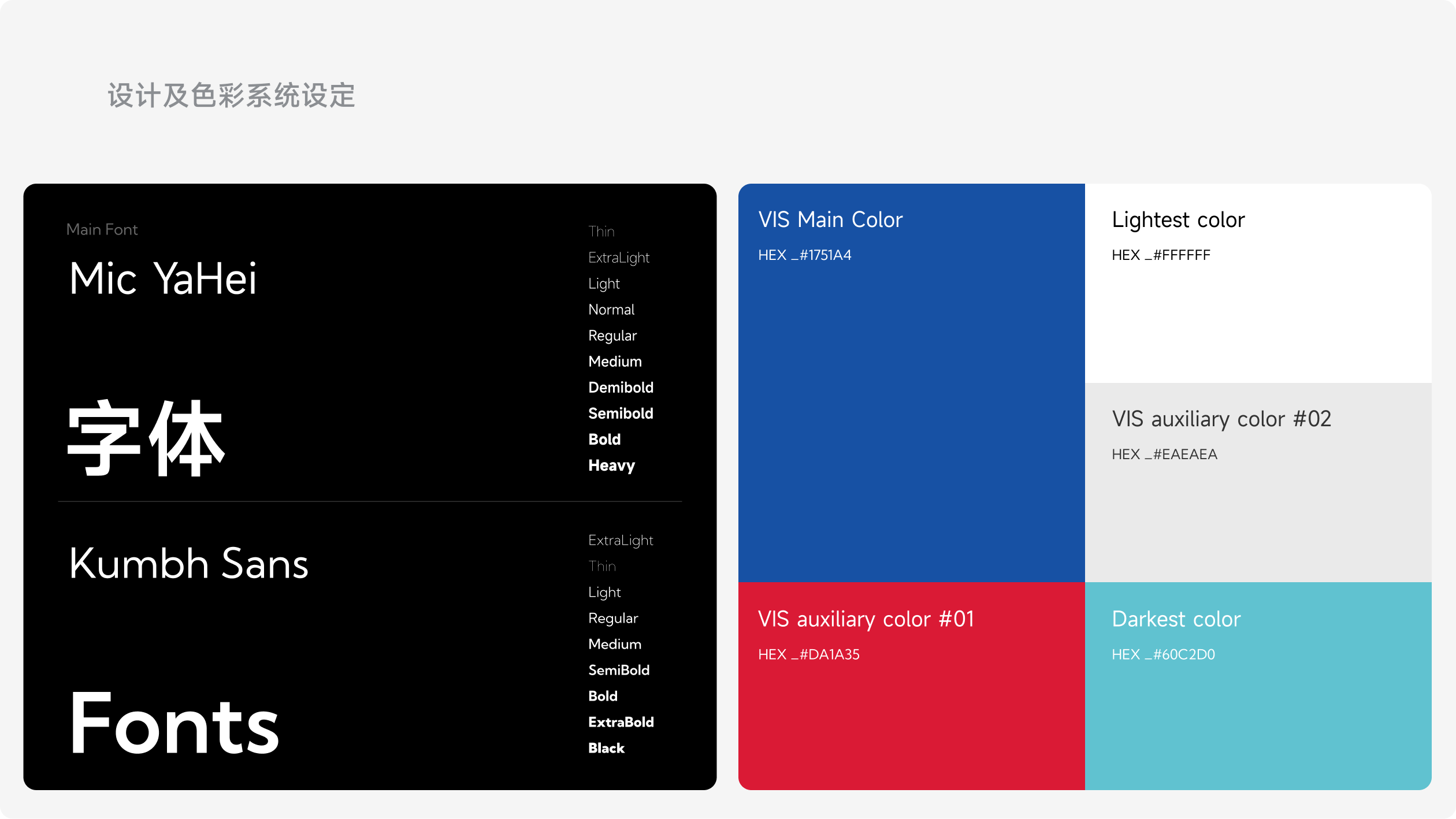 Hzymes 海外站(图8)