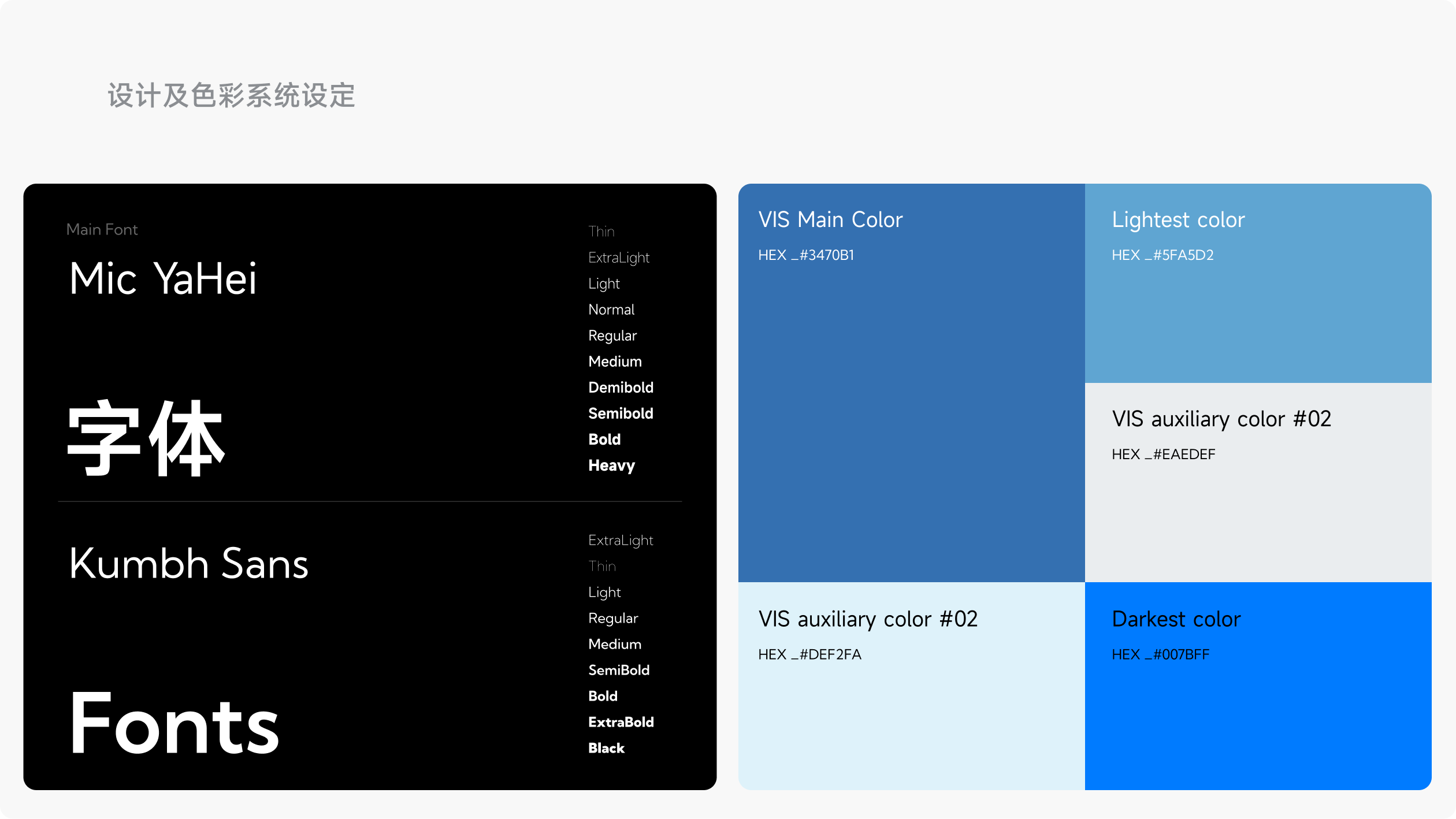 美星科技官网(图8)
