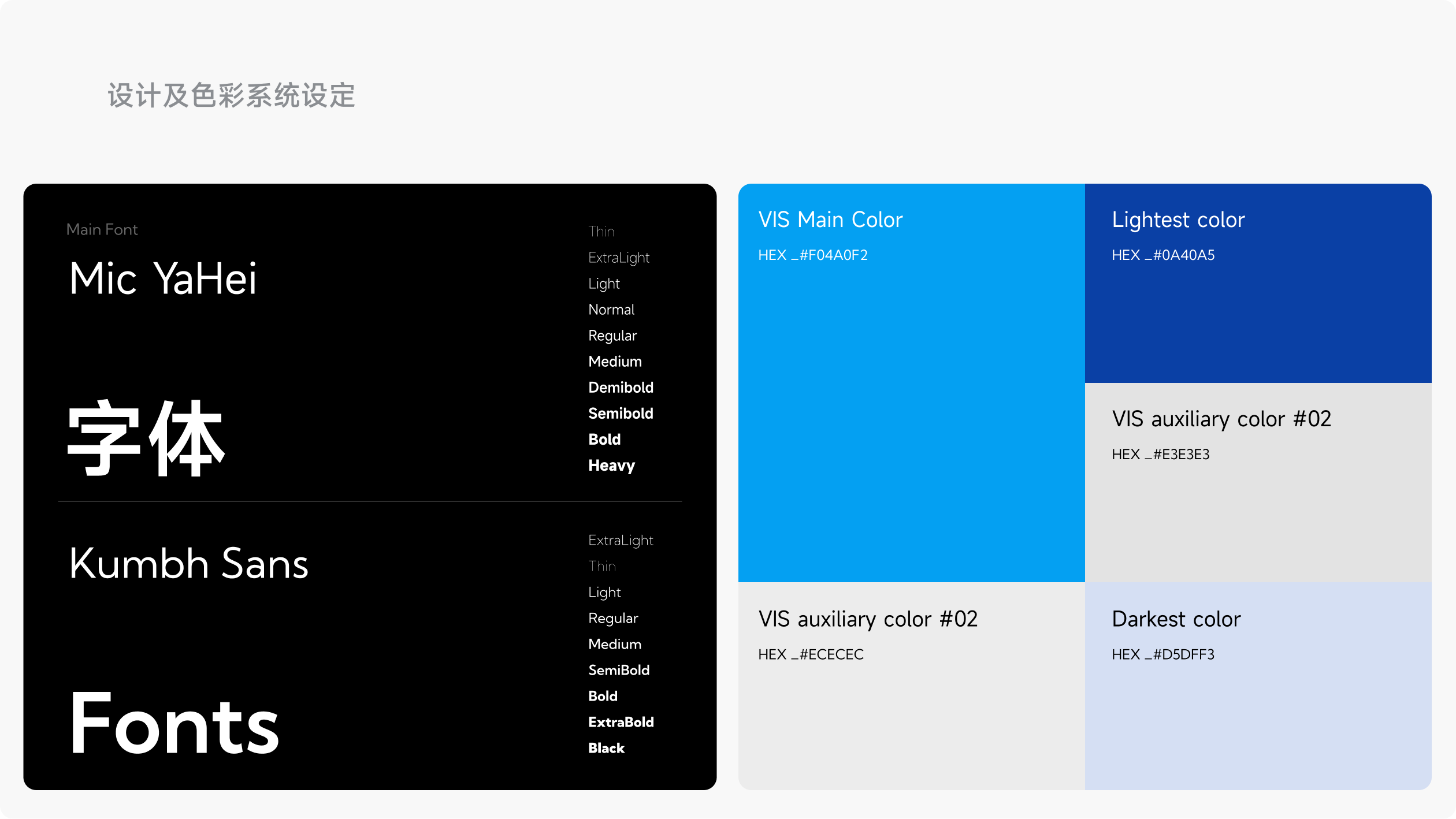 科莱博集团官网(图7)
