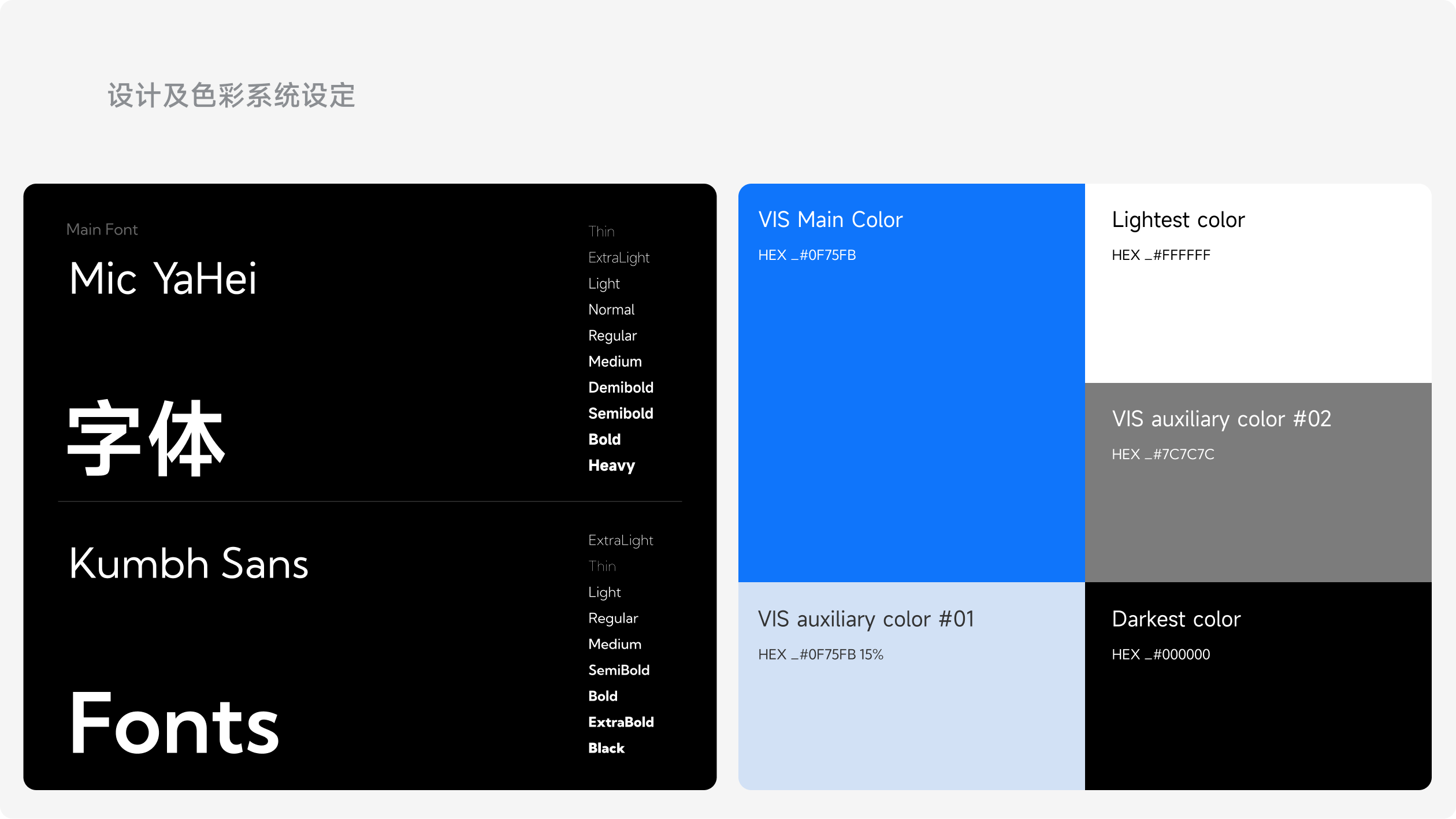 中析生物企业官网(图8)