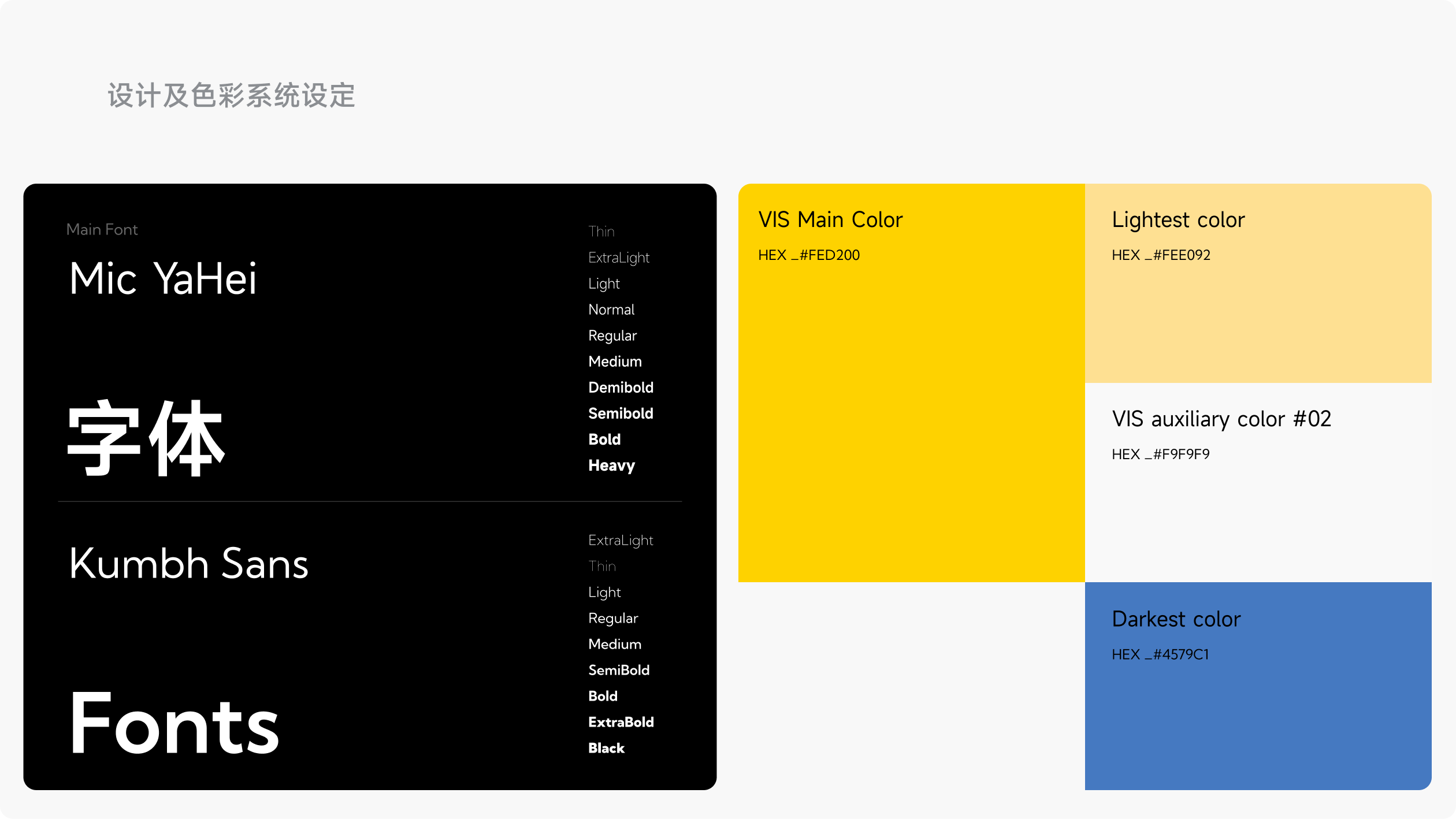 润治润滑品牌官网(图8)