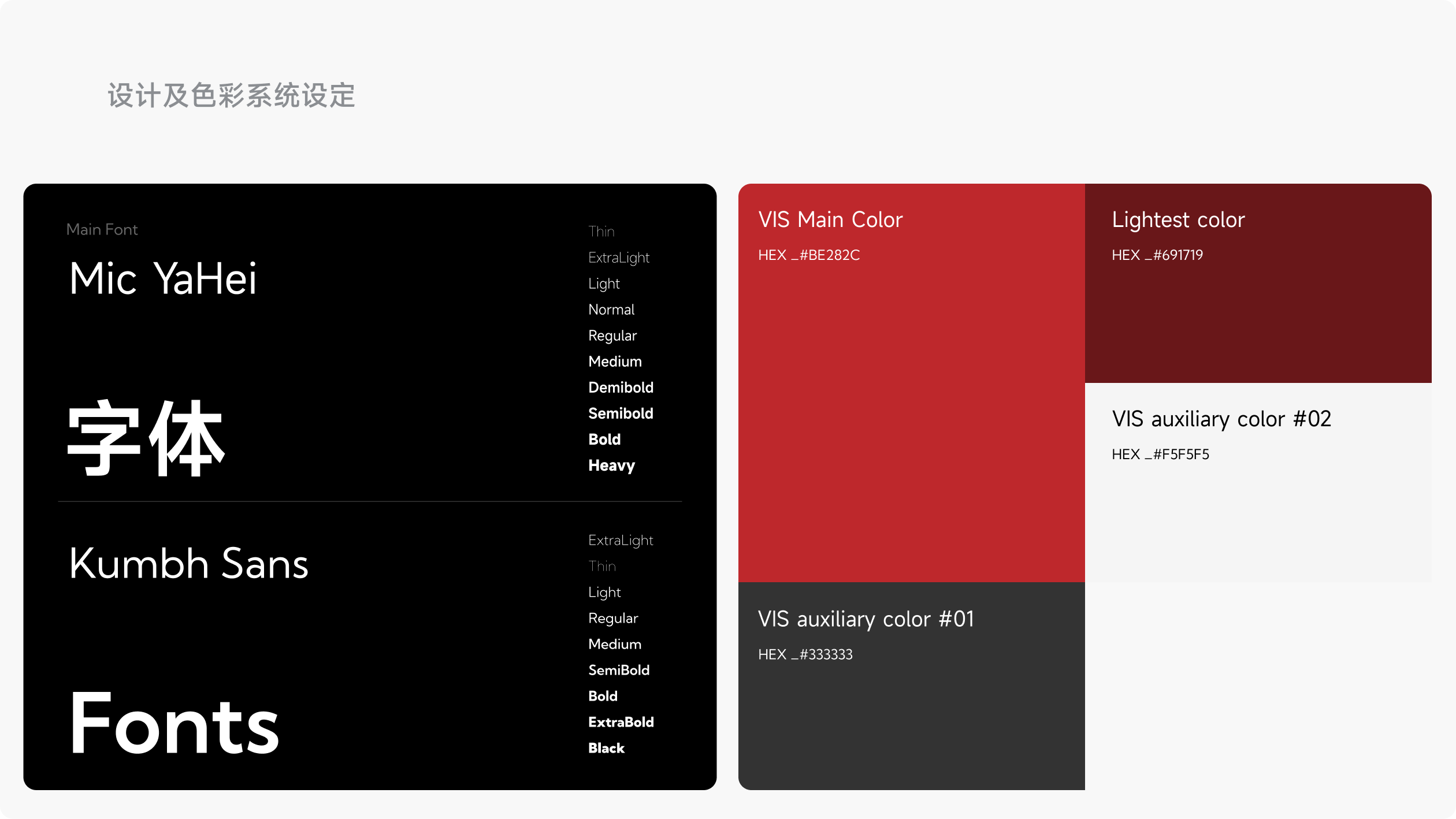 至亨招牌品牌官网(图8)