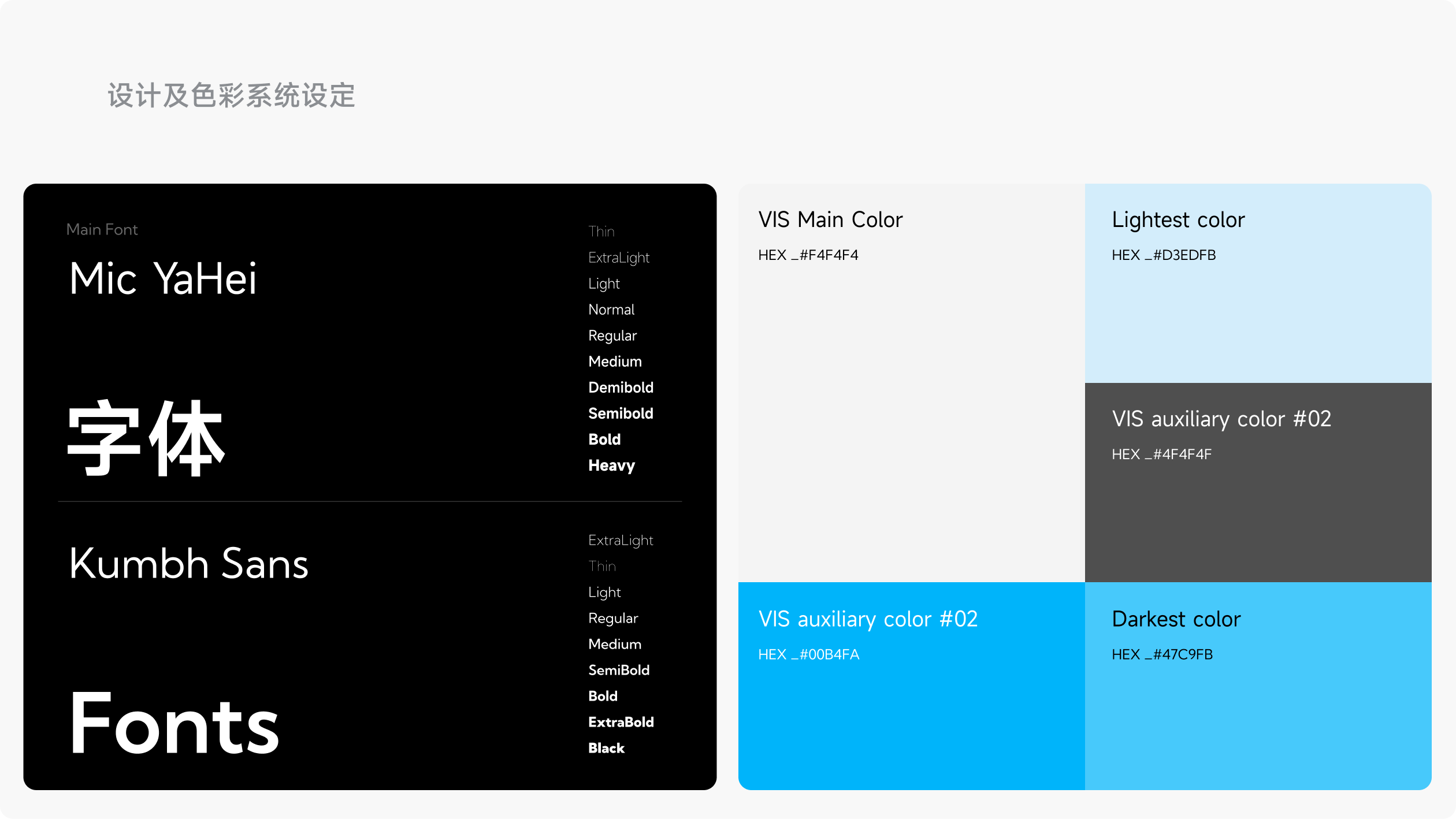 欧一企业官网(图8)