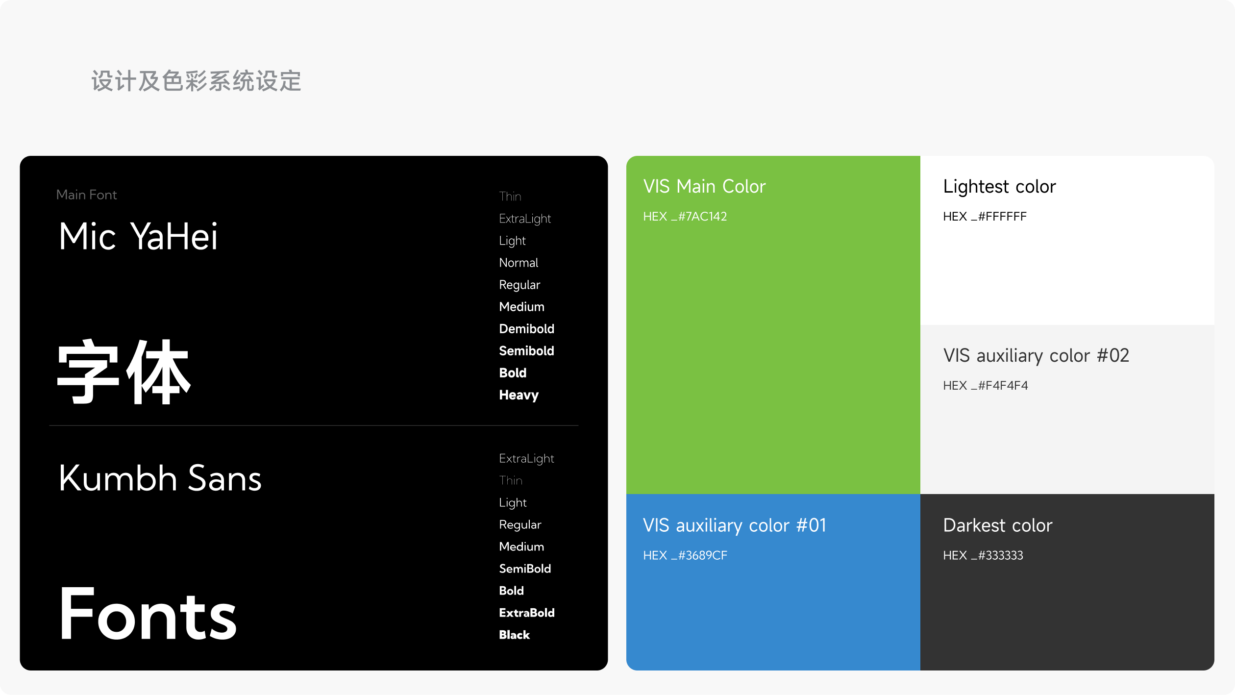 思来氏品牌官网(图8)